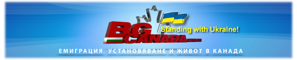 BgCanada